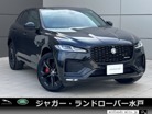 ジャガー&nbsp;Fペイス&nbsp;Rダイナミック SE 2.0L P250 4WD&nbsp;サンルーフ シートヒーター メリディアンS&nbsp;茨城県