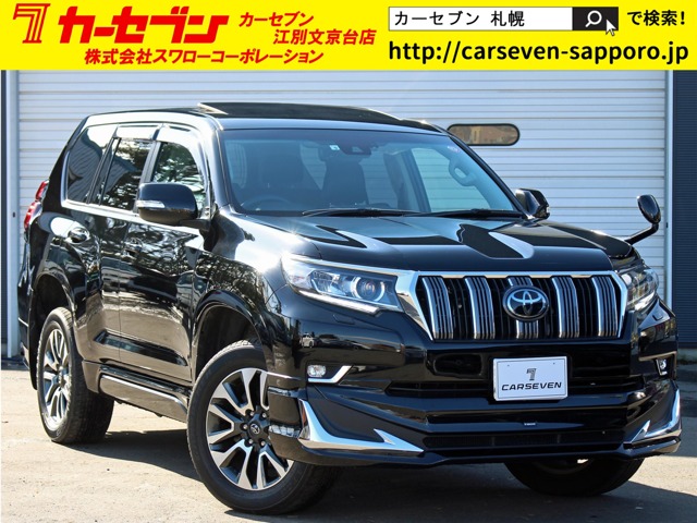 トヨタ&nbsp;ランドクルーザープラド&nbsp;2.7 TX Lパッケージ 4WD&nbsp;後期 モデリスタ サンルーフ 3列目電動&nbsp;北海道