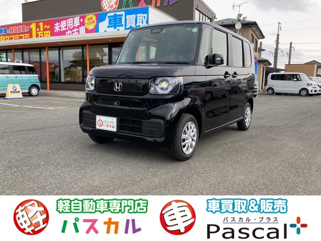 ホンダ&nbsp;N-BOX&nbsp;660 4WD&nbsp;届出済未使用車 両側電動スライドドア&nbsp;秋田県