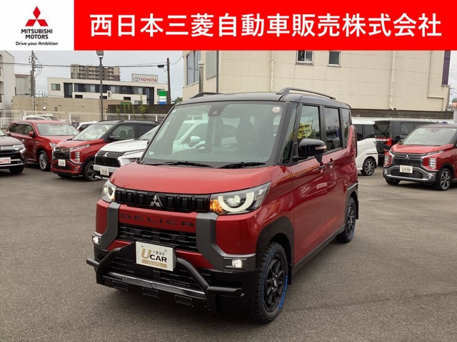 三菱&nbsp;デリカミニ&nbsp;660 G 4WD&nbsp;カスタム仕様/9型ナビ/バックカメラ/ETC&nbsp;愛知県