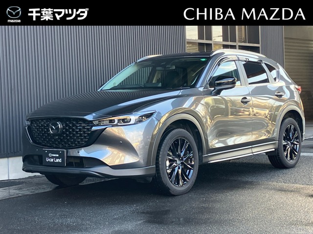 マツダ&nbsp;CX-5&nbsp;2.0 20S ブラックトーンエディション&nbsp;ルーフレールデイライト2カメラドラレコ&nbsp;千葉県