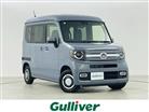 ホンダ&nbsp;N-VAN&nbsp;660 ファン&nbsp;純正大画面ナビ バックカメラ クルコン LED&nbsp;福島県