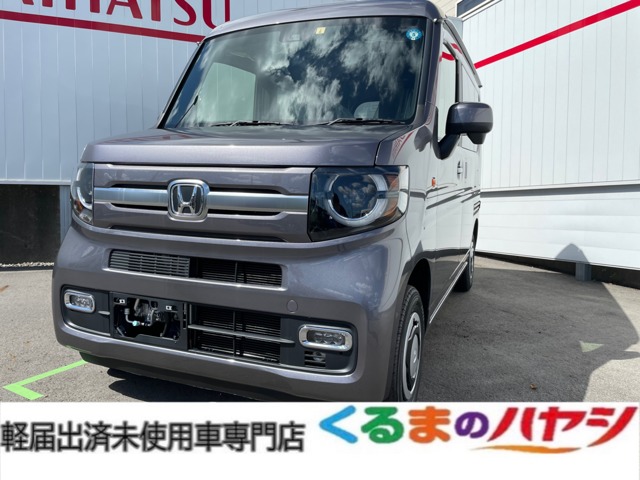 ホンダ&nbsp;N-VAN&nbsp;660 +スタイル ファン 4WD&nbsp;届出済未使用車/オートマ/ホンダセンシング&nbsp;愛知県