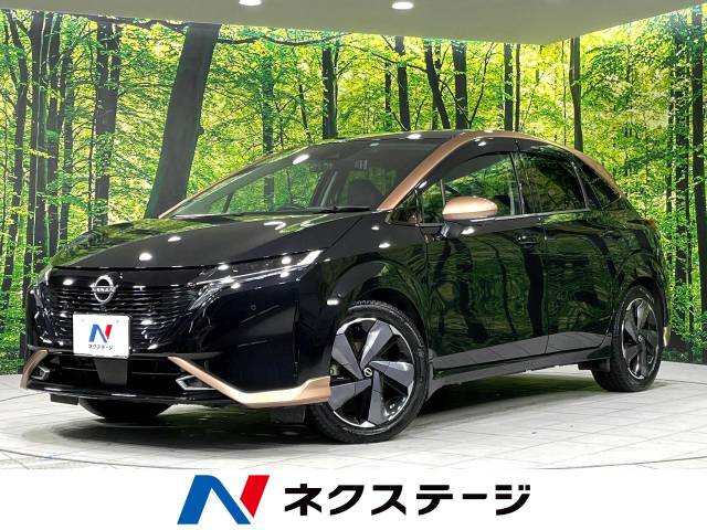 日産&nbsp;ノートオーラ&nbsp;1.2 G FOUR レザーエディション 4WD&nbsp;周囲カメラ 衝突軽減装置 純正9型ナビ&nbsp;北海道