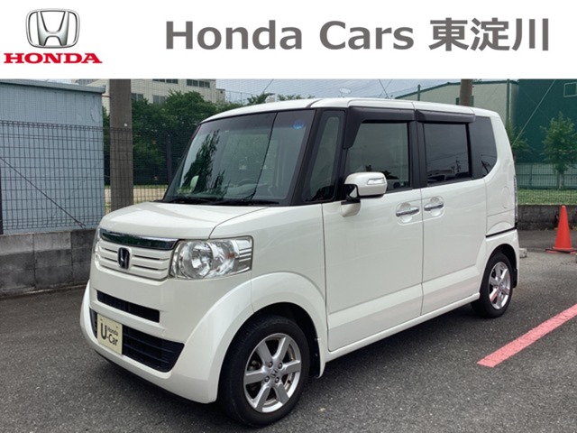 ホンダN-BOX禁煙車 中古車画像