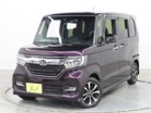 ホンダ&nbsp;N-BOX&nbsp;660 G EX ホンダセンシング&nbsp;ワンオーナー 両側スライドドア フルセグ&nbsp;福岡県