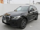 ＢＭＷ&nbsp;X3&nbsp;xドライブ20d Mスポーツ ディーゼルターボ 4WD&nbsp;後期 Wサンルーフ G19AW HKスピーカー&nbsp;福岡県