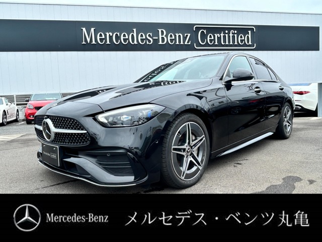 メルセデス・ベンツ&nbsp;Cクラス&nbsp;C220d アバンギャルド AMGラインパッケージ(ISG搭載モデル)ディーゼルターボ MP202301&nbsp;ベーシックパッケージ MBUX ARナビ&nbsp;香川県