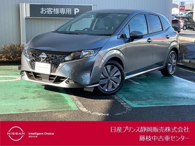 日産&nbsp;ノート&nbsp;1.2 X&nbsp;前後ドライブレコーダー&nbsp;静岡県