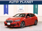 ＢＭＷ&nbsp;1シリーズ&nbsp;118i Mスポーツ DCT&nbsp;1オーナー/1年保証/禁煙/ACC/衝突軽減B&nbsp;愛知県