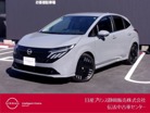 日産&nbsp;ノートオーラ&nbsp;1.2 G レザーエディション&nbsp;エマージェンシーブレーキ&nbsp;静岡県