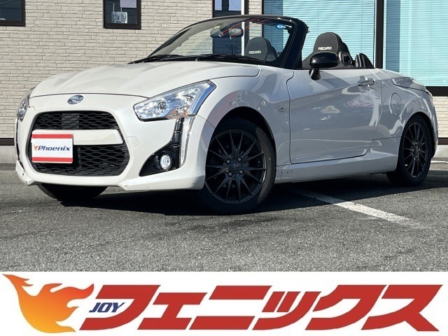 ダイハツ&nbsp;コペン&nbsp;ローブ S 660&nbsp;ターボ電動オープンMOMOハンドルレカロ&nbsp;三重県