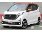 日産&nbsp;デイズ&nbsp;660 ハイウェイスターGターボ プロパイロット エディション&nbsp;プロパイ ナビTV アラモニ LED&nbsp;東京都