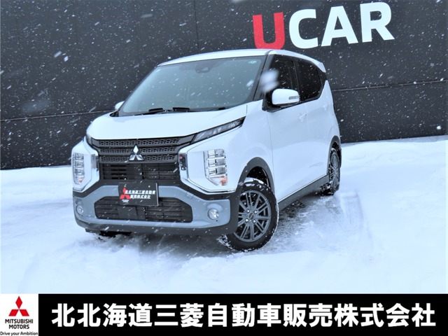 三菱&nbsp;eKクロス&nbsp;660 G 4WD&nbsp;デジタルミラー 全方位カメラ ナビ&nbsp;北海道