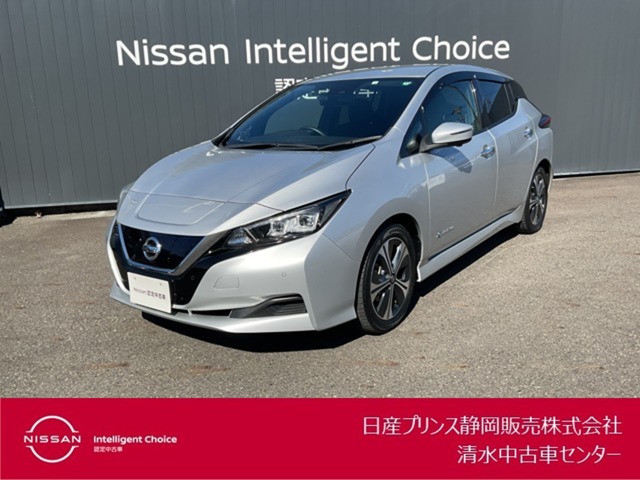 日産&nbsp;リーフ&nbsp;X Vセレクション&nbsp;アラウンドビューモニター&nbsp;静岡県