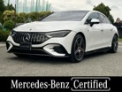 メルセデスＡＭＧ&nbsp;EQE&nbsp;53 4マチックプラス 4WD MP202302&nbsp;ルーフ エクスクルーシブ デジタル&nbsp;大阪府