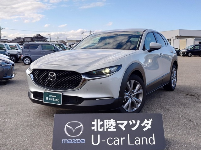 マツダ&nbsp;CX-30&nbsp;2.0 20S プロアクティブ ツーリングセレクション&nbsp;整備代車UP&nbsp;富山県