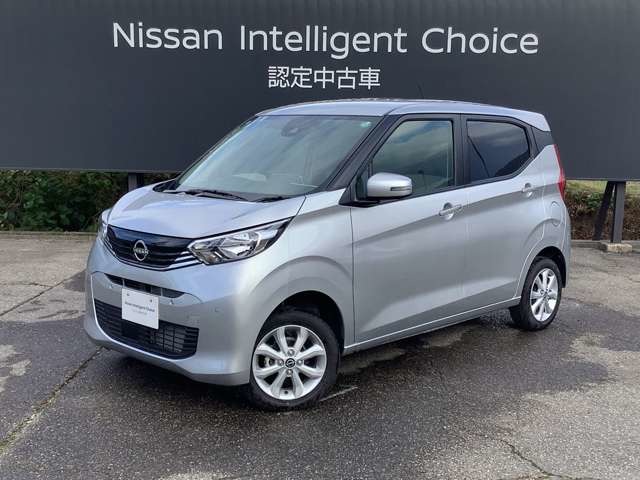 日産&nbsp;デイズ&nbsp;660 X 4WD&nbsp;純正ナビ 全方位カメラ&nbsp;福島県