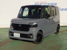 ホンダ&nbsp;N-BOX&nbsp;カスタム 660 ターボ コーディネートスタイル 2トーン&nbsp;届出済未使用車ターボ/0747灰II&nbsp;埼玉県