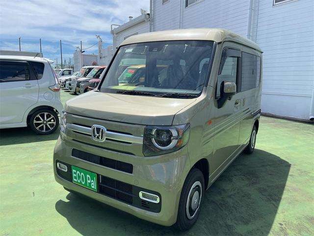 ホンダ&nbsp;N-VAN&nbsp;660 +スタイル ファン&nbsp;スマートキー Bluetooth 衝突安全ボディ&nbsp;鹿児島県