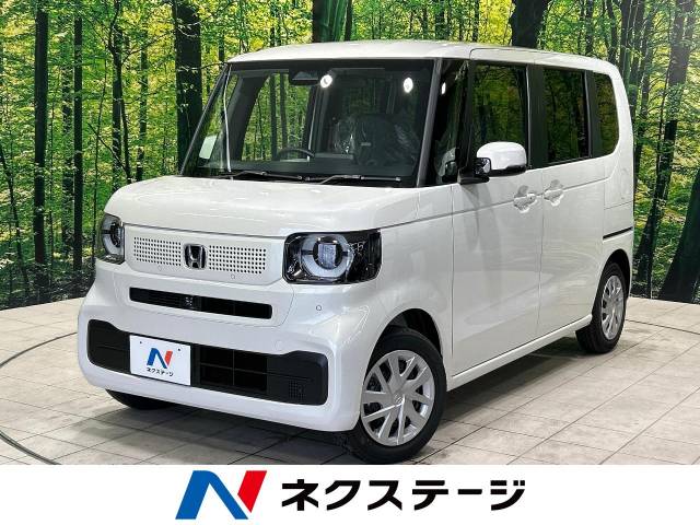 ホンダ&nbsp;N-BOX&nbsp;660&nbsp;届出済未使用車 レーダークルーズ 衝突軽減&nbsp;香川県