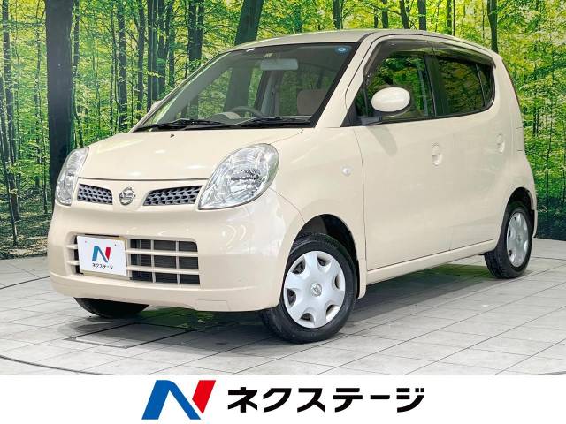 日産モコETC 電動格納ドアミラー リモコンキー 中古車画像