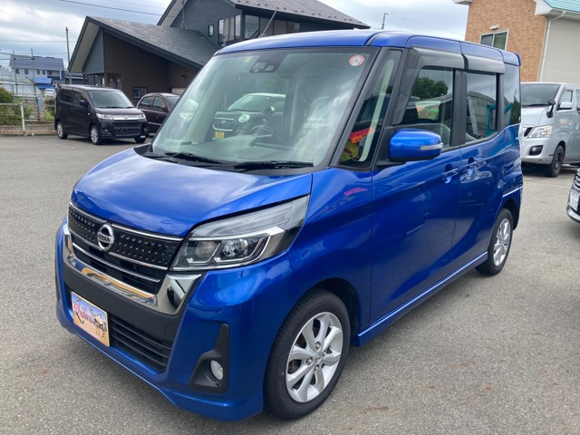 日産&nbsp;デイズルークス&nbsp;660 ハイウェイスターX 4WD&nbsp;&nbsp;秋田県