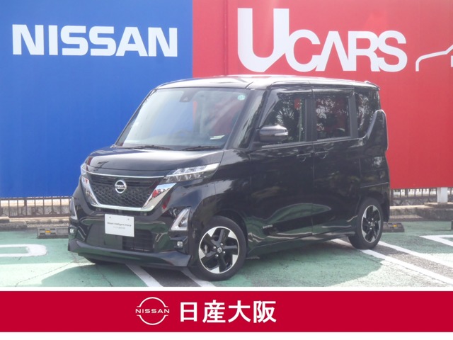 日産&nbsp;ルークス&nbsp;660 ハイウェイスターX&nbsp;衝突被害軽減ブレーキ アラウンドビュー&nbsp;大阪府