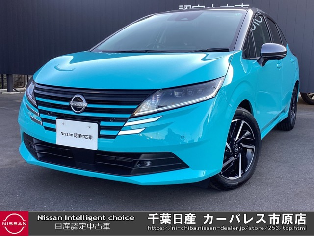 日産&nbsp;ノート&nbsp;1.2 X&nbsp;当社試乗車アップ・日産コネクトナビ&nbsp;千葉県