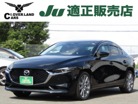 マツダ&nbsp;MAZDA3セダン&nbsp;1.8 XDプロアクティブ ツーリング セレクション ディーゼルターボ&nbsp;衝突軽減/ナビTV/全周囲カメラ/革/BSM&nbsp;埼玉県