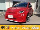 アバルト&nbsp;500eカブリオレ&nbsp;ツーリズモ&nbsp;