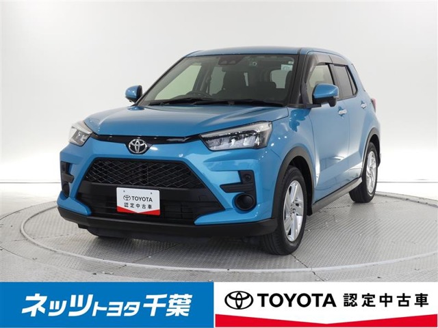 トヨタ&nbsp;ライズ&nbsp;1.0 G&nbsp;トヨタ認定中古車 雹害車&nbsp;千葉県