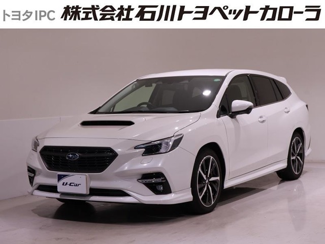 スバル&nbsp;レヴォーグ&nbsp;1.8 GT-H EX 4WD&nbsp;ナビ バックモニター LEDヘッドランプ&nbsp;石川県