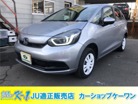 ホンダ&nbsp;フィット&nbsp;1.5 e:HEV ベーシック 4WD&nbsp;衝突軽減ブレーキ ナビ ドラレコ ETC