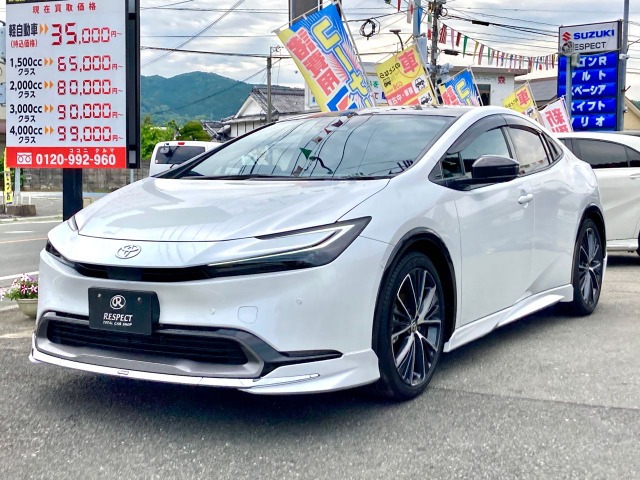 トヨタ&nbsp;プリウス&nbsp;2.0 Z&nbsp;ETC ナビ バックカメラ アルミホイール&nbsp;福岡県