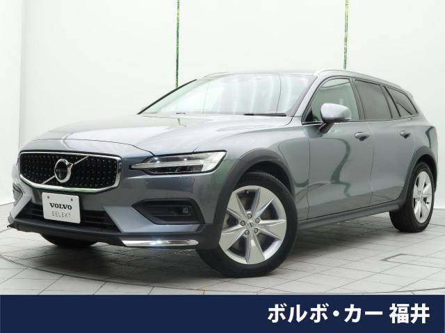 ボルボ&nbsp;V60クロスカントリー&nbsp;T5 AWD 4WD&nbsp;黒革 純正ナビ 360°カメラ シートヒーター&nbsp;福井県