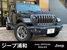 ジープ&nbsp;ラングラー&nbsp;アンリミテッド サハラ 3.6L 4WD&nbsp;純正ルーフラッククロスバー付&nbsp;埼玉県