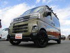 ダイハツ&nbsp;アトレー&nbsp;660 RS 4WD&nbsp;(4WDターボ)Dインナーミラー届出済未使用車&nbsp;茨城県