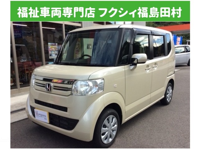 ホンダ&nbsp;N-BOX+&nbsp;660 G 車いす仕様車 4WD&nbsp;&nbsp;福島県