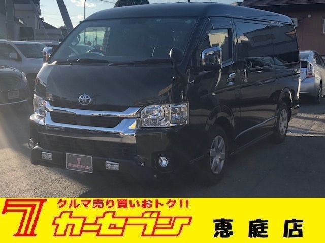 トヨタ&nbsp;ハイエース&nbsp;2.7 GL ロング ミドルルーフ 4WD&nbsp;ベッドキット バックカメラ フリップダウン&nbsp;北海道