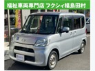 ダイハツ&nbsp;タント&nbsp;660 フレンドシップ ウェルカムシート X SA 4WD&nbsp;