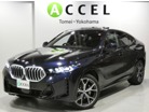 ＢＭＷ&nbsp;X6&nbsp;xドライブ35d Mスポーツ ディーゼルターボ 4WD&nbsp;ブラウン革パノラマSR ハーマン 後期12EY型&nbsp;神奈川県