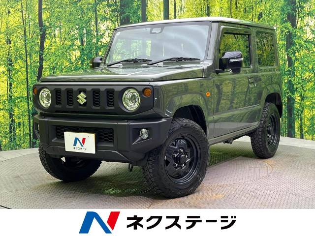 スズキ&nbsp;ジムニー&nbsp;660 XC 4WD&nbsp;禁煙車 セーフティサポート  LEDヘッド&nbsp;愛媛県