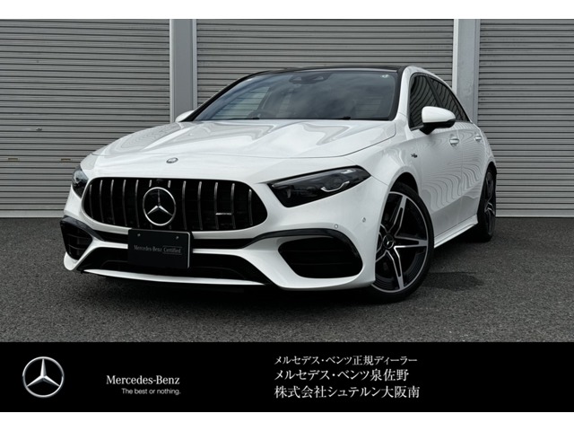 メルセデスＡＭＧ&nbsp;Aクラス&nbsp;A45 S 4マチックプラス 4WD MP202401&nbsp;新車保証 1オ-ナ-/アドバンスドP/SR/&nbsp;大阪府