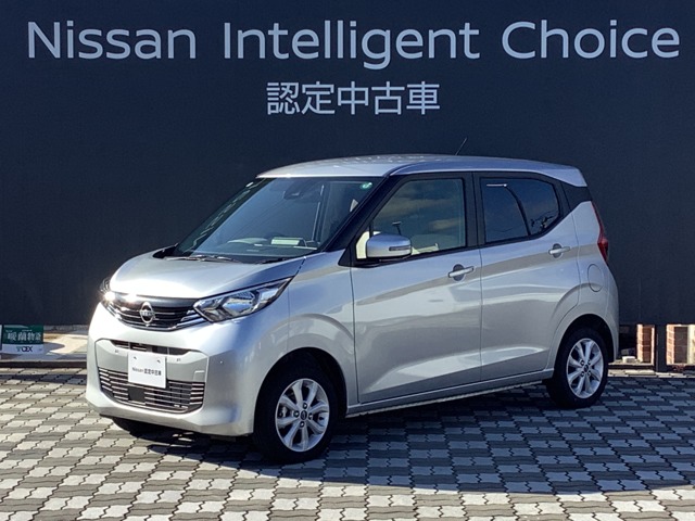 日産&nbsp;デイズ&nbsp;660 X 4WD&nbsp;純正ナビ 全周囲カメラ&nbsp;福島県