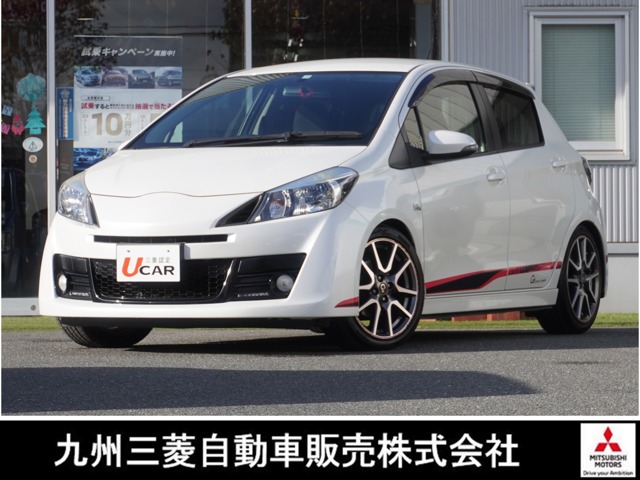 トヨタ&nbsp;ヴィッツ&nbsp;1.5 RS G's&nbsp;三菱認定保証&nbsp;福岡県