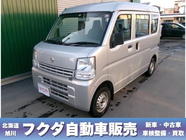 日産&nbsp;NV100クリッパー&nbsp;660 DX ハイルーフ 5AGS車 4WD&nbsp;&nbsp;北海道