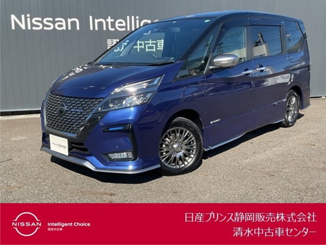 日産&nbsp;セレナ&nbsp;1.2 e-POWER AUTECH セーフティパッケージ&nbsp;後席モニター装備 プロパイロット&nbsp;静岡県