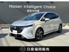 日産&nbsp;ノートオーラ&nbsp;1.2 G レザーエディション&nbsp;ワンオーナー・ナビ・ETC2.0・PP・BOSE&nbsp;福岡県