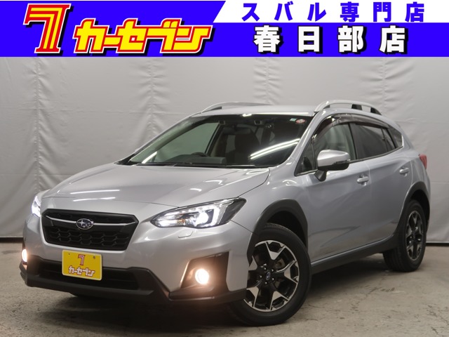 スバル&nbsp;XV&nbsp;2.0i-L アイサイト 4WD&nbsp;純正8型ナビ ル-フレ-ル バックカメラ&nbsp;埼玉県